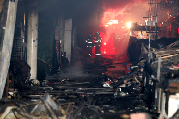 타버린 서문시장