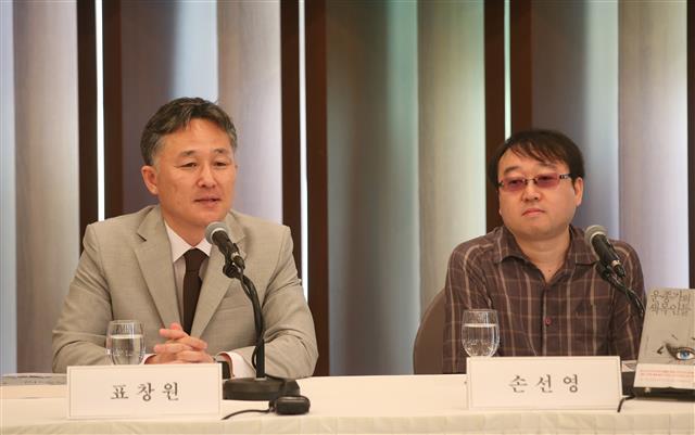 더불어민주당 표창원 의원(왼쪽) 연합뉴스