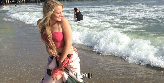 영화 ‘리커버리’ 예고편 캡처