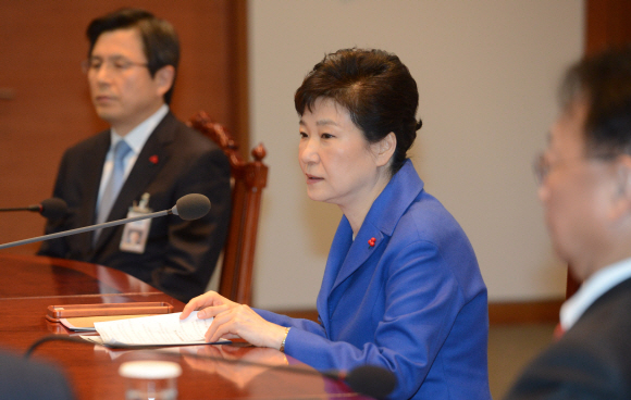  박근혜 대통령  국무위원 소집