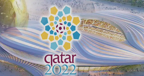 2022년 카타르 월드컵 엠블럼.