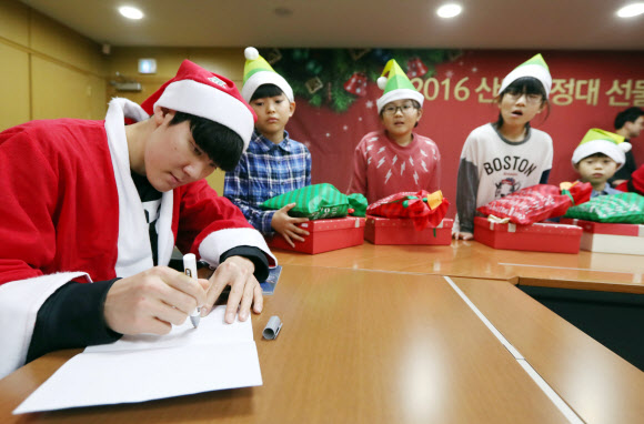 ’박태환 사인이 최고 선물’