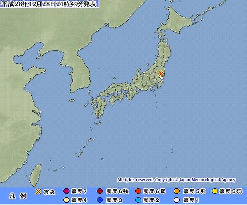 일본 혼슈서 규모 6.3 지진 발생
