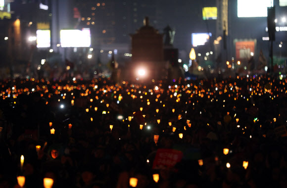 촛불 대한민국