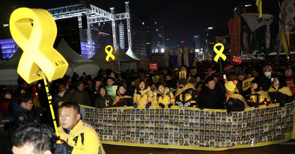 ‘아직 끝나지 않은 이야기’