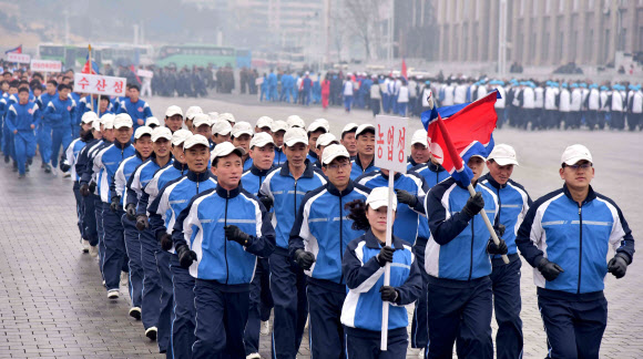 북한 새해 첫 체육의 날