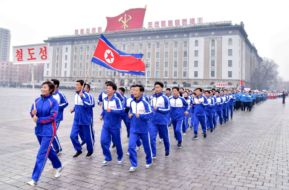 북한 새해 첫 체육의 날