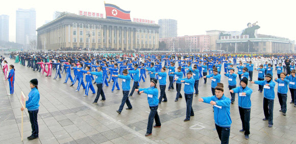 북한 새해 첫 체육의 날