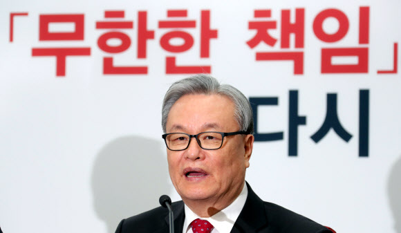인명진 자유한국당 비상대책위원장