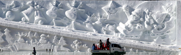 화천산천어축제 개막 준비