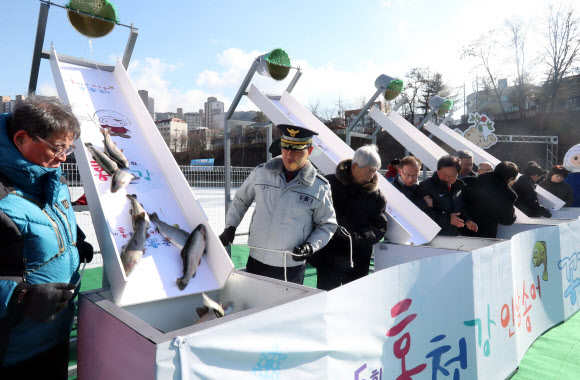 홍천강 꽁꽁축제 개막