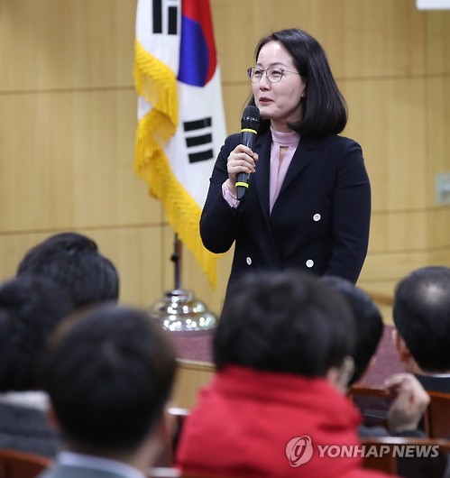 김현아 자유한국당 의원  연합뉴스