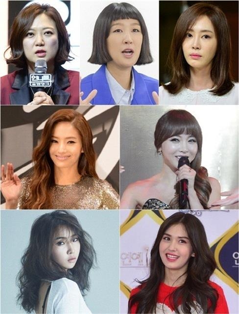 KBS ‘언니들의 슬램덩크’