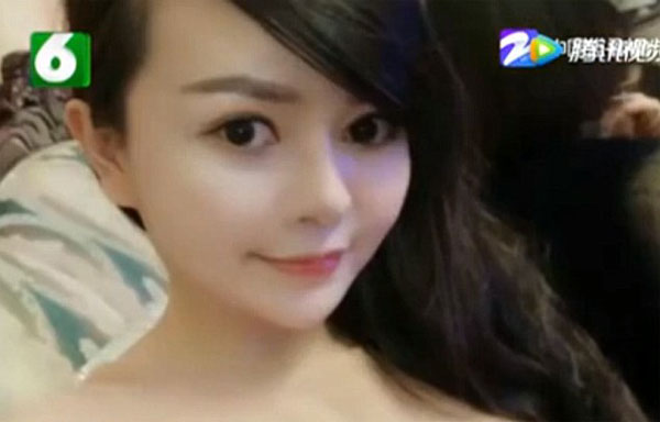 Zhajiang Television Station