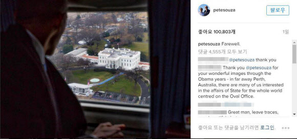 헬기 타고 백악관 바라보는 오바마… 그의 임기 마지막 순간 