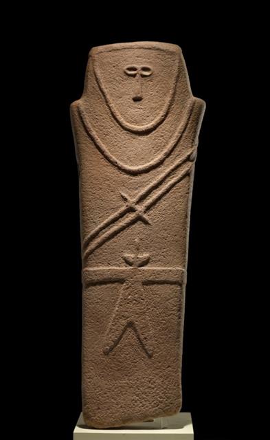 6000여년 전 아라비아 반도에서 만들어진 인간 모양의 석상.