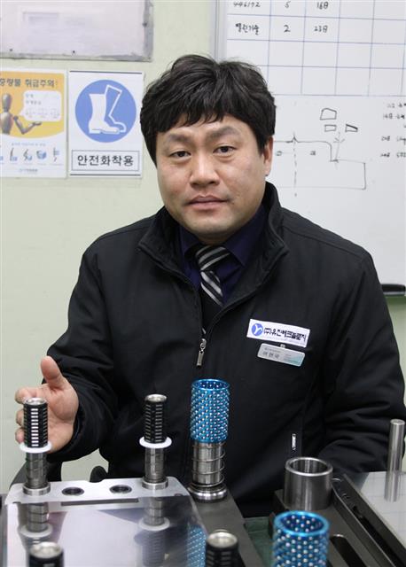 여현국 유진테크놀로지 대표