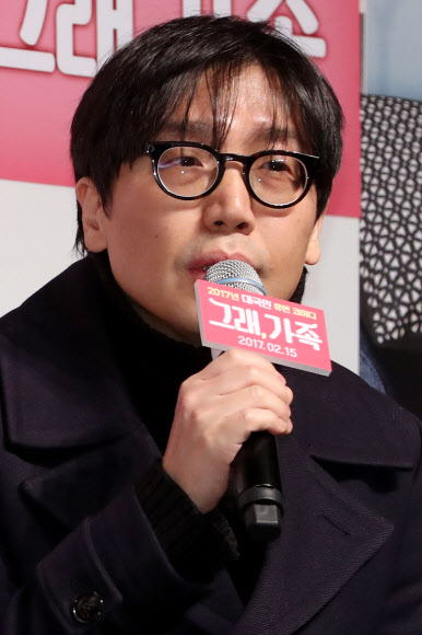 영화 ’그래, 가족’ 마대윤 감독