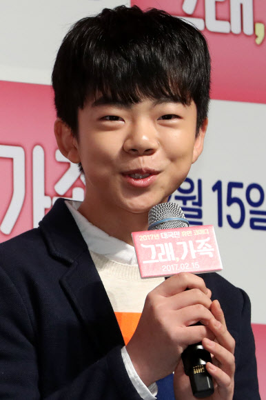 귀여운 막내 정준원