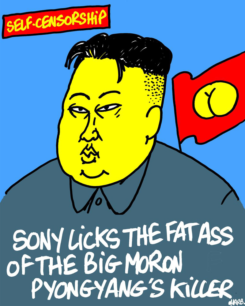 김정은 북한 노동당 위원장 조롱 만평. 샤를리 에브도