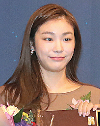 김연아 연합뉴스