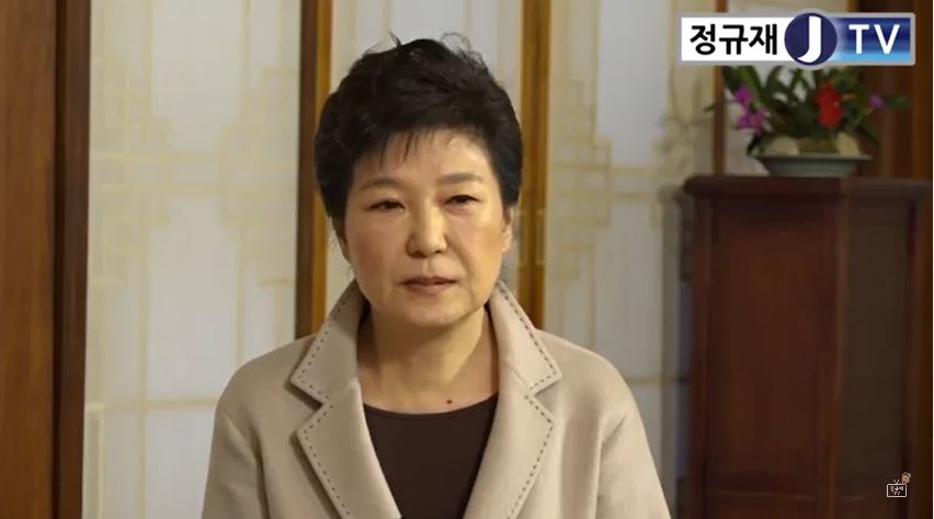 박근혜 대통령, 탄핵안 가결 후 첫 인터뷰