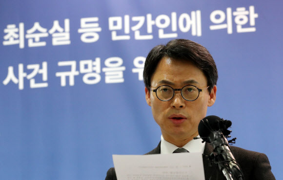 특검 대변인 이규철 “폭언·강압수사 사실무근”