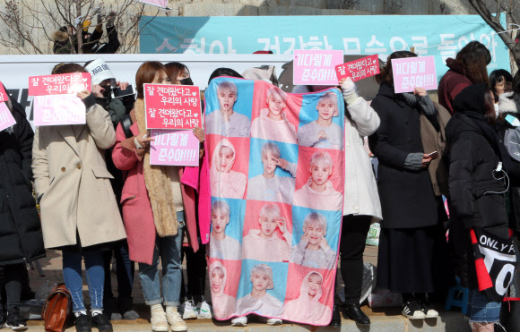 ”기다릴게요”