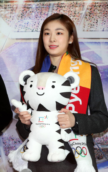 포즈 취하는 김연아