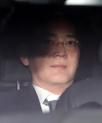 삼성, 창업 79년 만에 첫 총수 구속