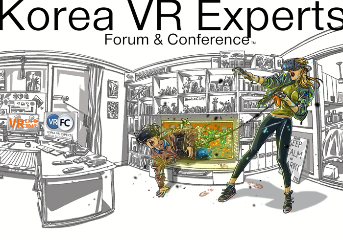 올해 ‘Korea VR Experts Forum & Conference의 포스터