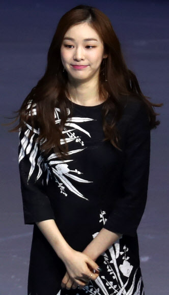 4대륙 피겨스케이팅 시상식 참석한 김연아
