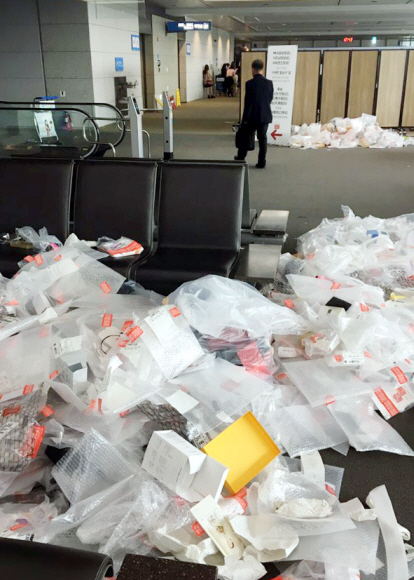 인천공항 중국인 쓰레기 대란