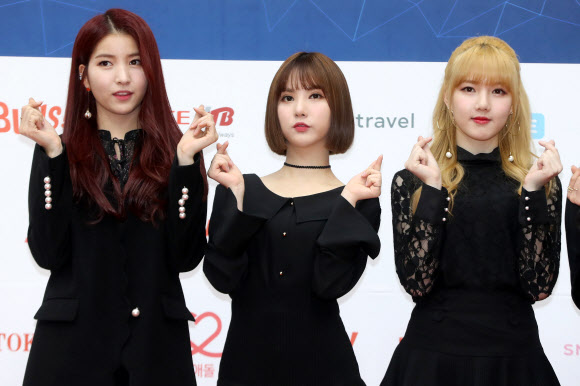 여자친구의 하트