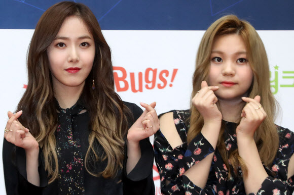 신비-엄지 ’미니 하트’