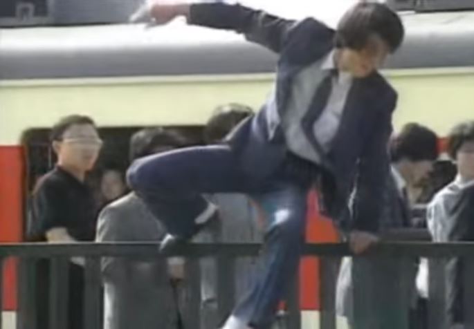 ‘90년대 신도림역에서 나오는 방법’ 영상 캡처.