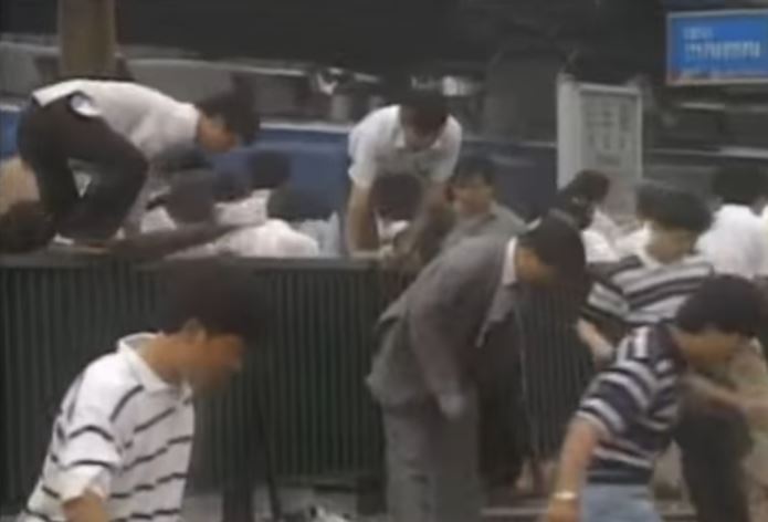 ‘90년대 신도림역에서 나오는 방법’ 영상 캡처.