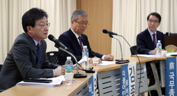 긴급토론, ’한국경제의 길을 묻다’ 개최