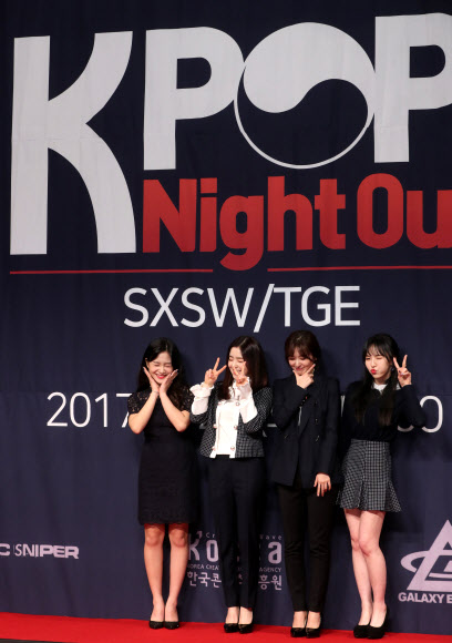 KPOP 쇼케이스 앞둔 레드벨벳