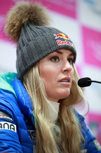 린지 본 기자회견