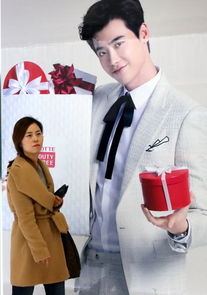 ‘날 두고 떠나가요?