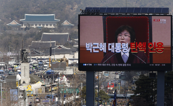 박근혜 대통령 파면 서석구 변호사 김진태 