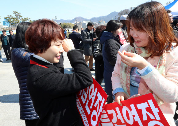 [대통령 탄핵] 탄핵인용에 눈물