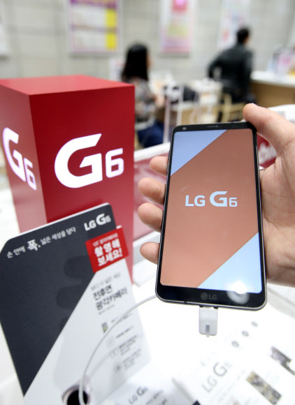 LG G6 출시