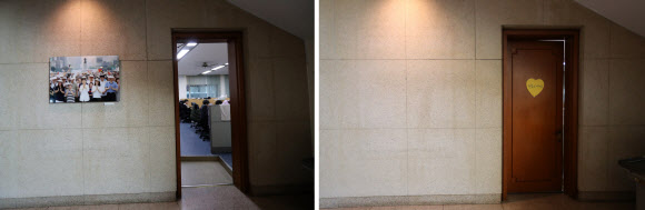 청와대 춘추관 박 전 대통령 사진 철거 전후