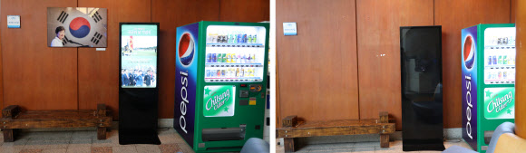 청와대 춘추관 박 전 대통령 사진 철거 전후