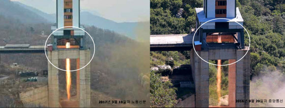 북한, 신형 로켓엔진 지상분출시험 사진 공개