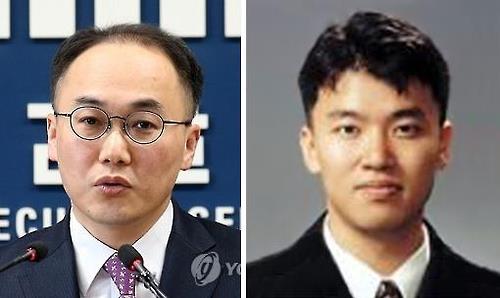 이원석 부장검사(왼쪽)와 한웅재 부장검사(오른쪽). 연합뉴스
