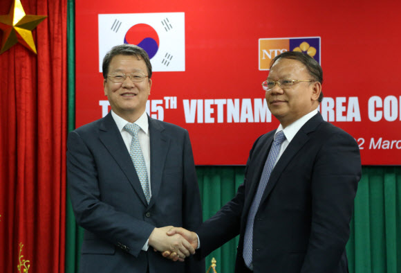 제15차 한·베트남 국세청장 회의
