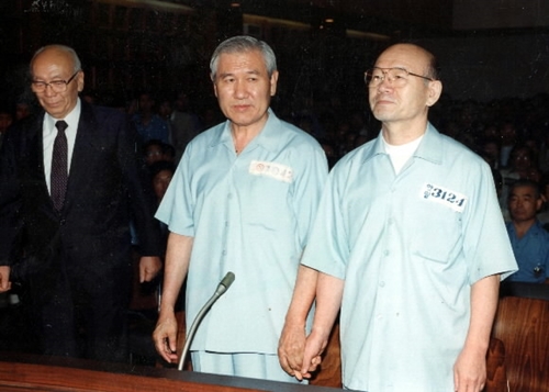 노태우(가운데)·전두환(오른쪽) 전 대통령